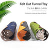 DIY Felt Cat Tunnel - Foldable Egg Roll-Shaped Pet Toy with Multiple Holes(Brown+Yellow)